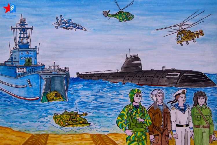 Иллюстрации на тему наша армия родная