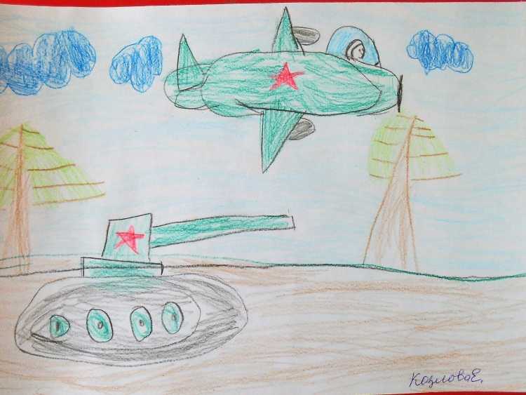 Рисование наша армия родная