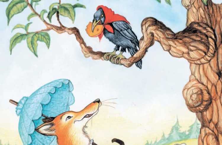 И. А. Крылов "ворона и лисица"