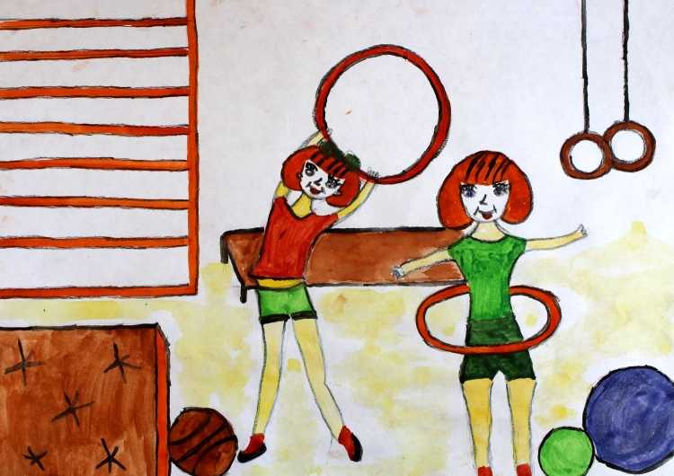 Физкультура рисунок