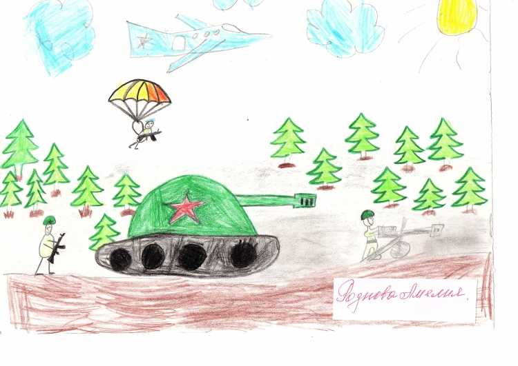 Наша армия сильна рисунок карандашом