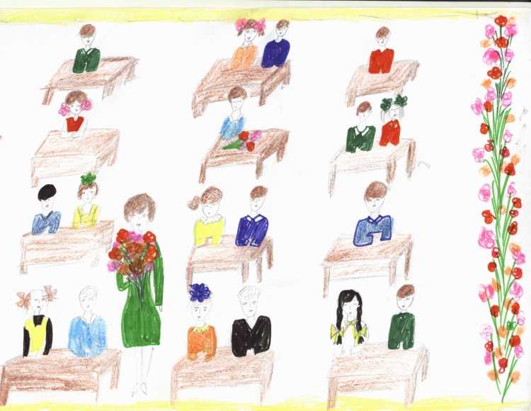 Рисунок на тему моя коллекция