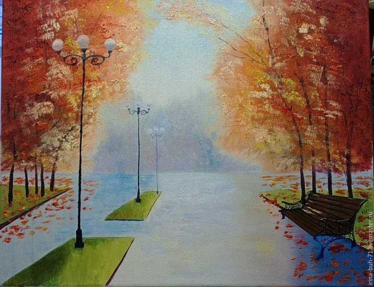 Рисование парка