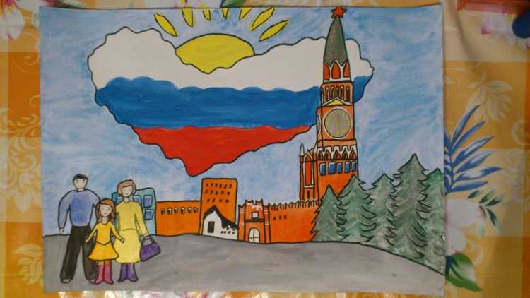 Рисунок ко Дню России
