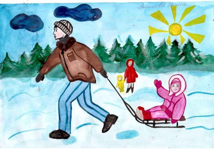 Рисунок на тему мой папа самый лучший