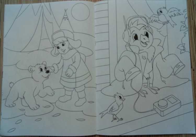 Любимый книжный герой раскраска