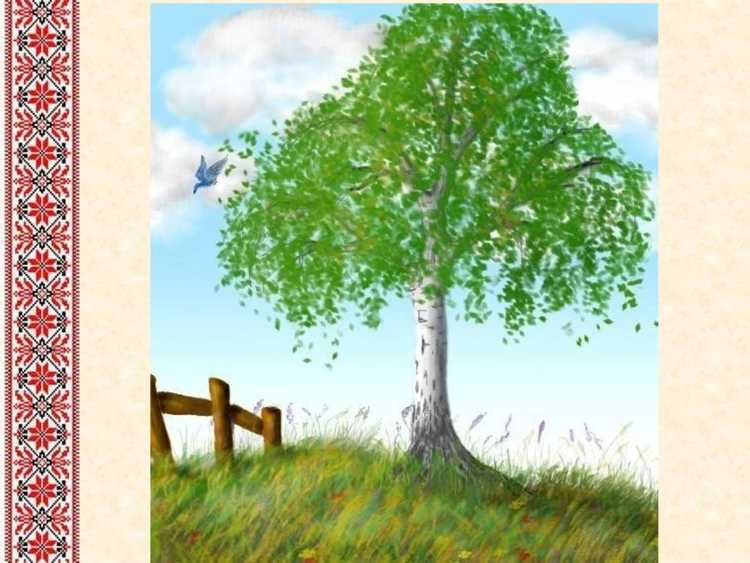 Русская природа