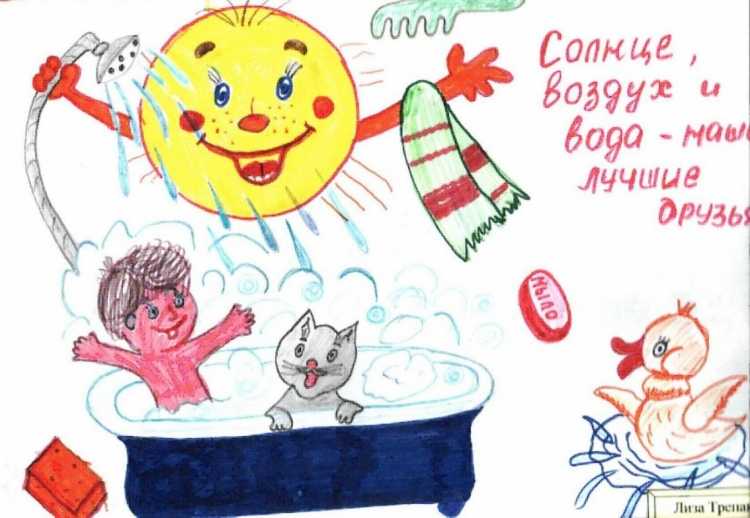 Плакат на тему закаляйся