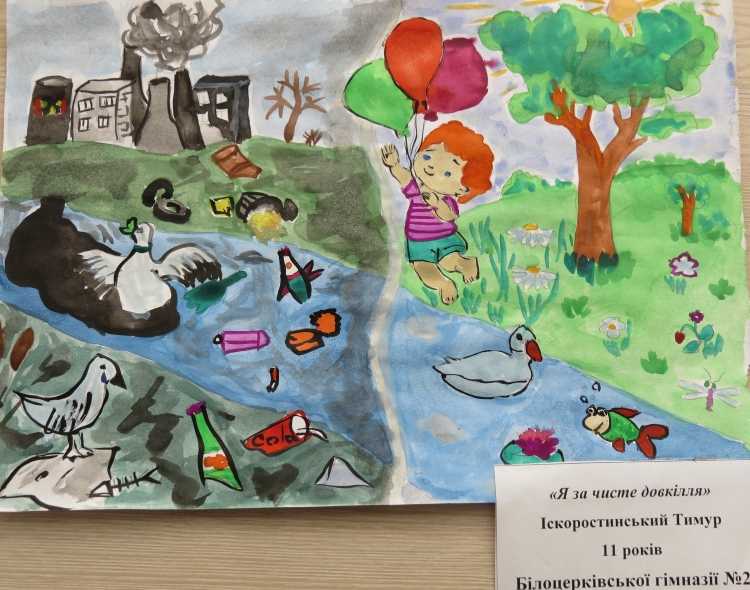 Плакат вода источник жизни на земле