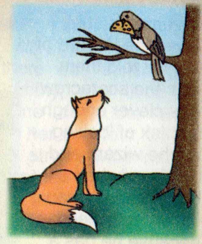 Лиса в баснях Крылова
