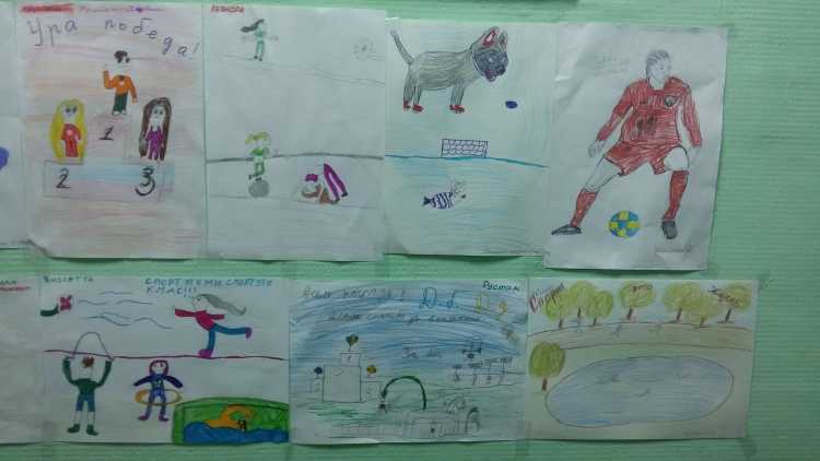 ГТО рисунки