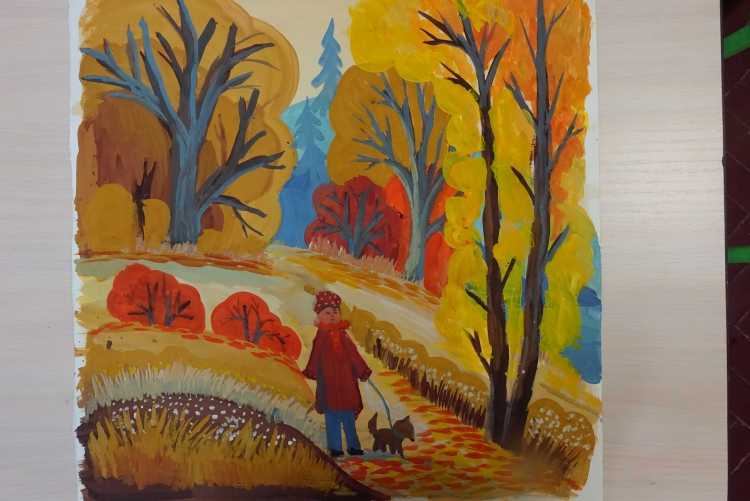 Рисунок на тему осенняя прогулка