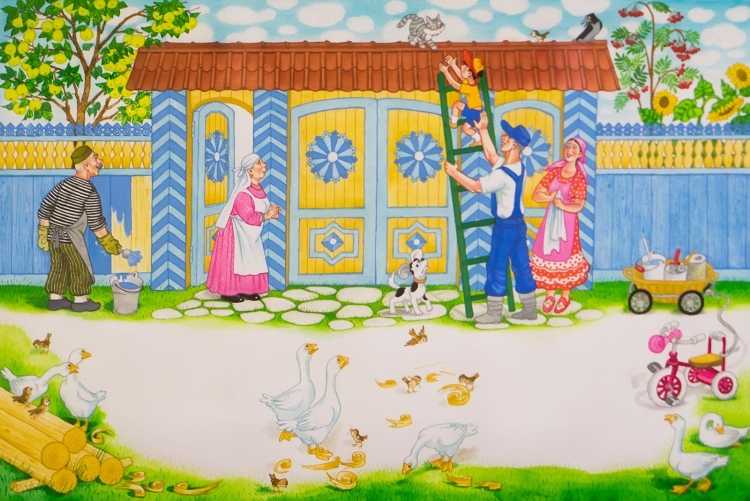 Фарида Хасьянова красивый дом