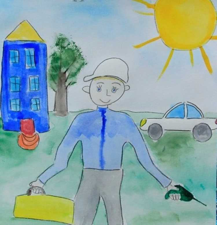 Мой папа Строитель рисунок на конкурс