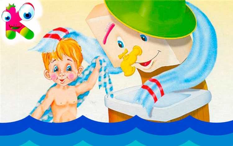 Иллюстрации Мойдодыра для детского сада