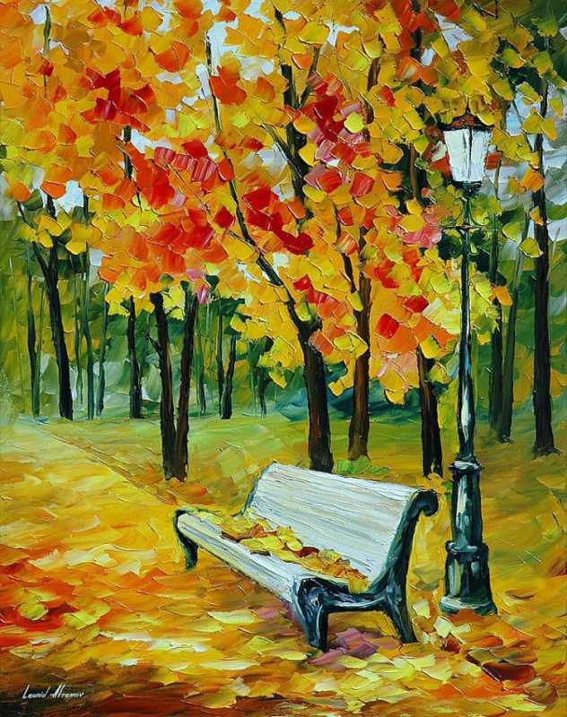 Леонид Афремов художник лавочка