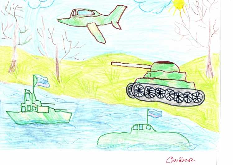 Конкурс рисунков наша армия сильна