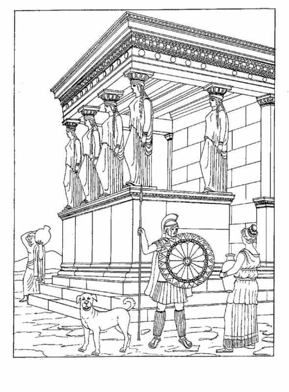 Эрехтейон это в древней Греции