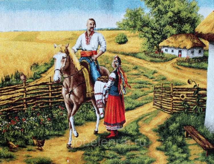 Казачество рисунки