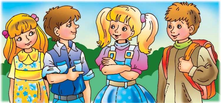 Этикет общения для детей