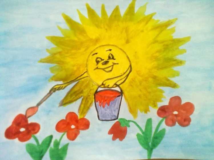 Детские рисунки солнце