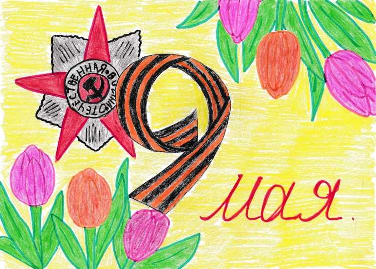 Спасибо тебе солдат