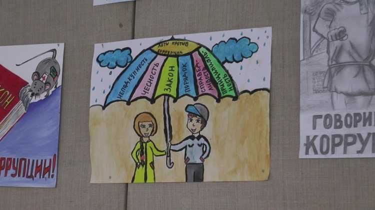 Коррупция глазами детей рисунки дошкольников