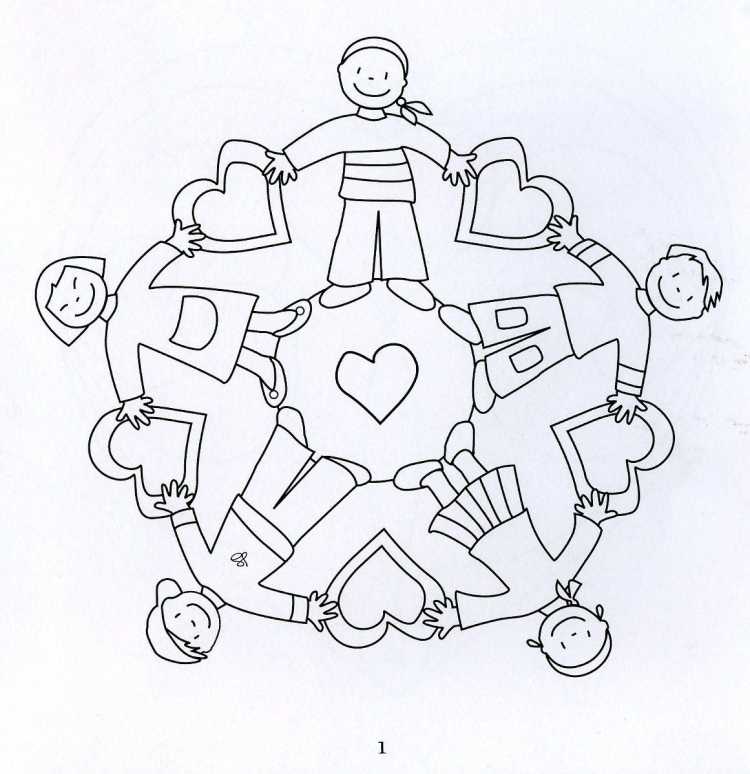 Раскраска Дружба народов для детей