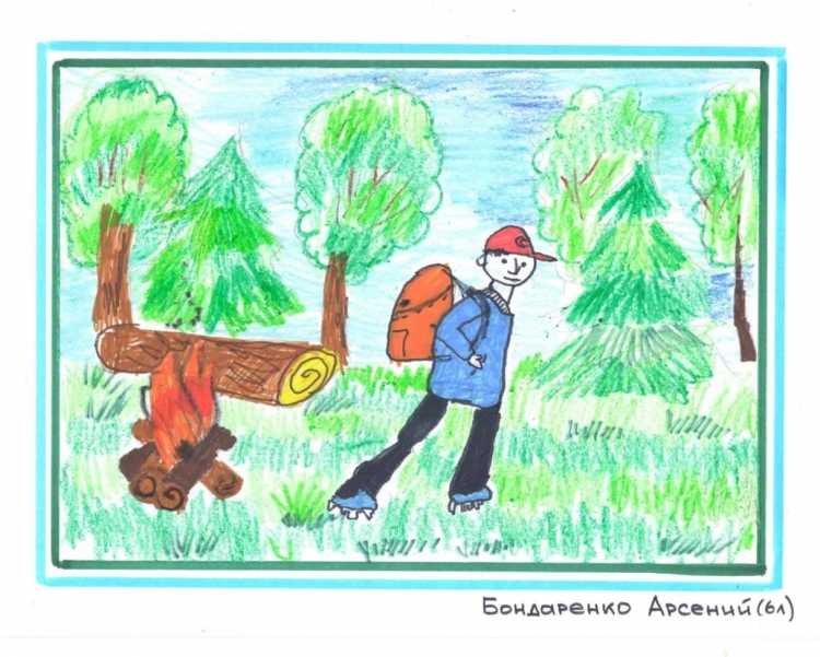 Рисунок на тему мир без опасности