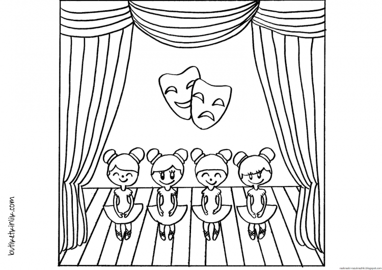 Театр раскраска для детей