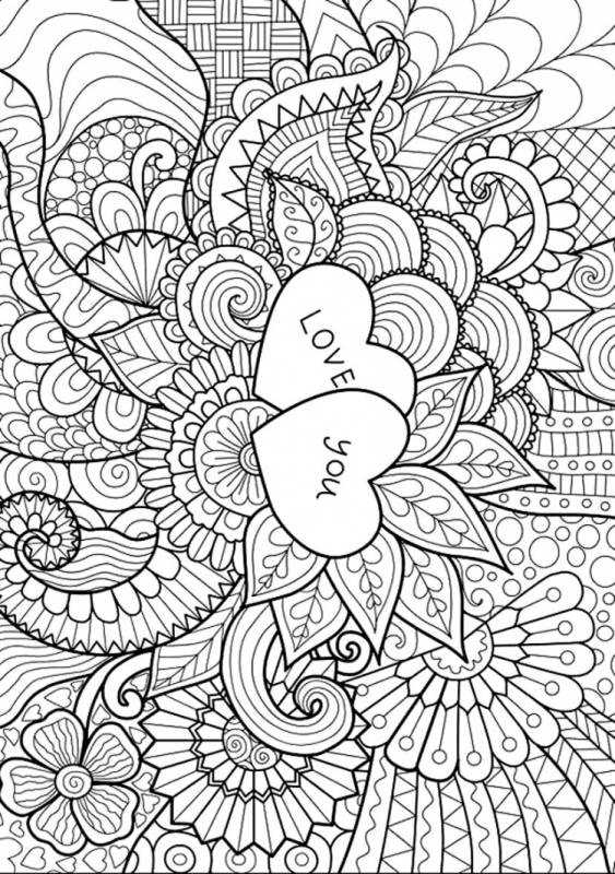 Раскраски красивые узоры