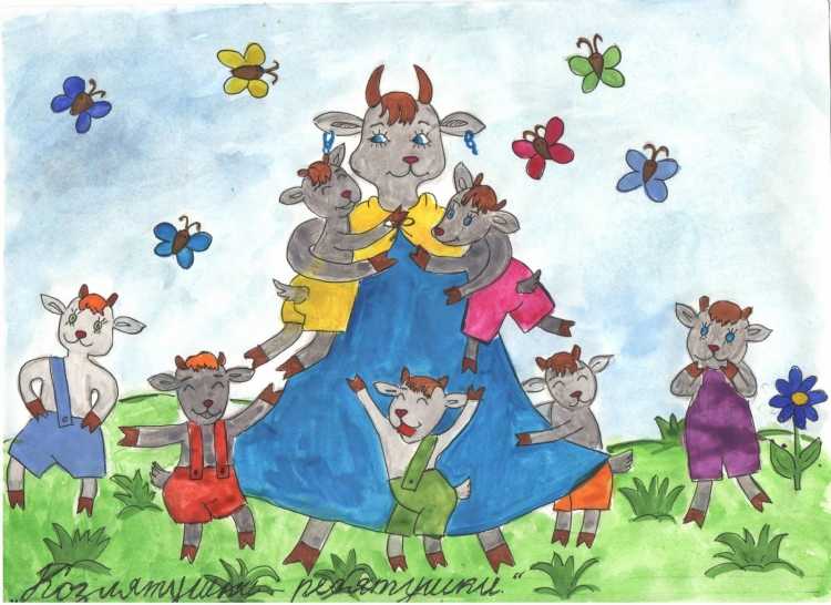 Раскраски на тему сказок волк и семеро козлят