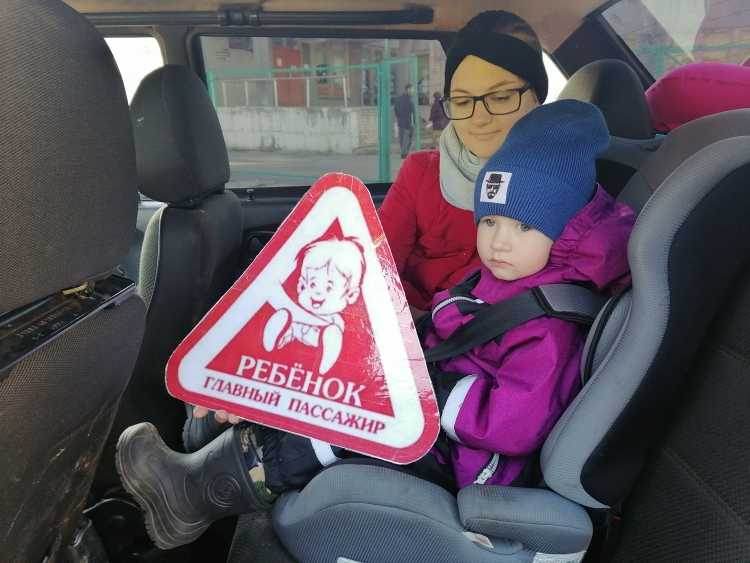 Ребенок главный