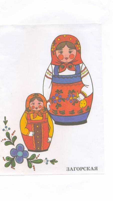 Раскраска антистресс Матрешка