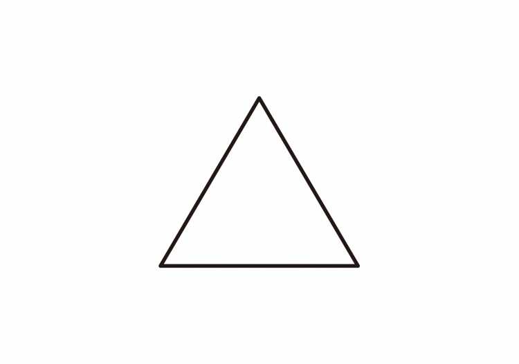 Треугольник рисунок