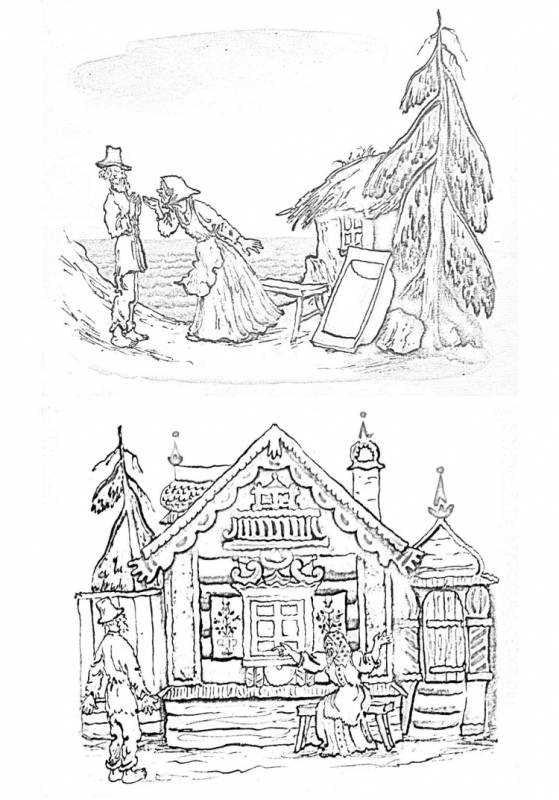 Золотая рыбка раскраска