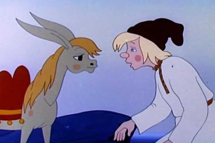 Конек горбунок 2020