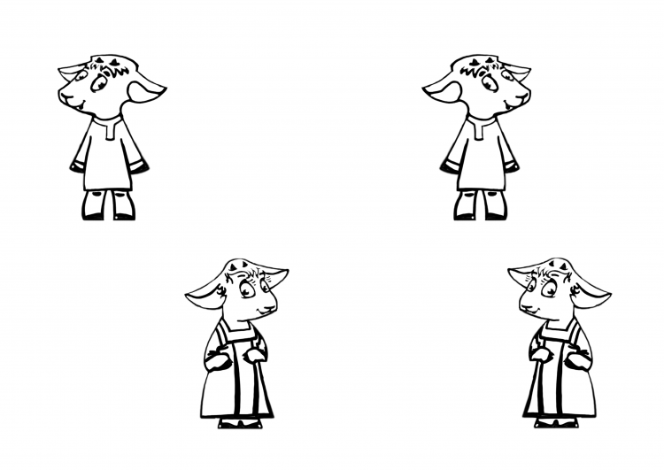 Волк сказочный раскраска