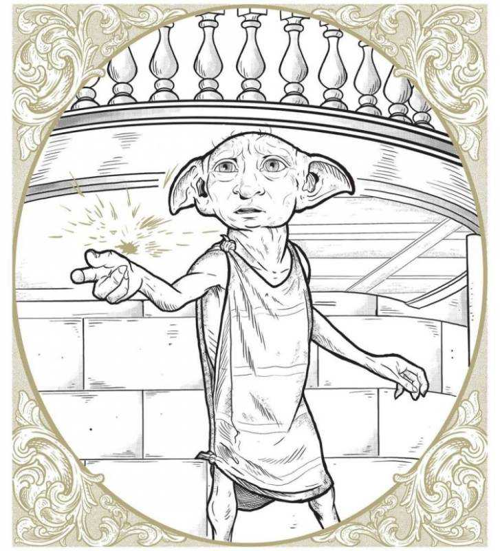 Раскраска Гарри Поттер Добби