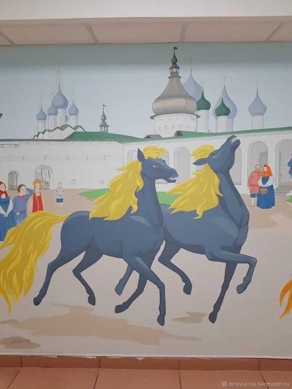 Конек горбунок декорации