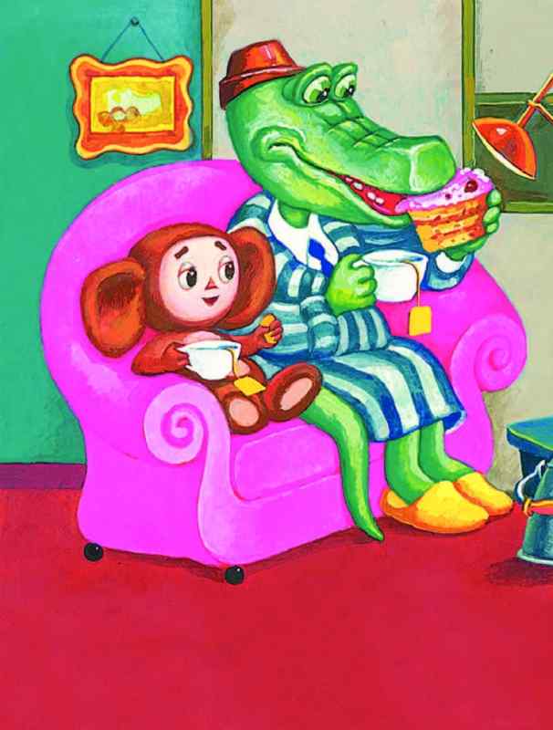 Дядя фёдор пёс и кот оглавление