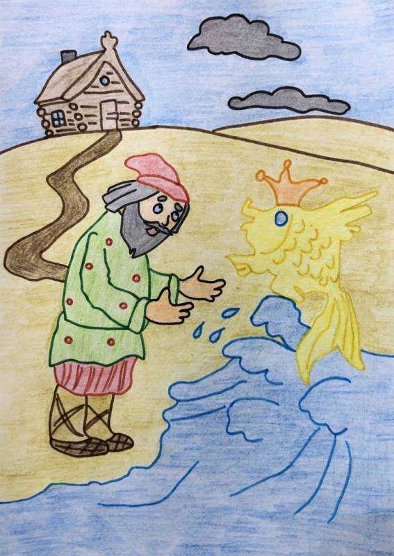 Сказка по щучьему велению раскраска