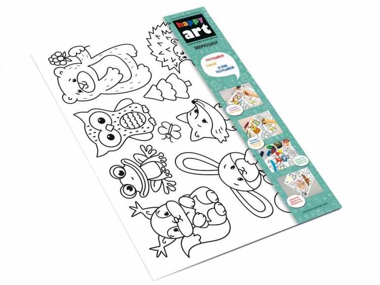 Коврик с узорами раскраски