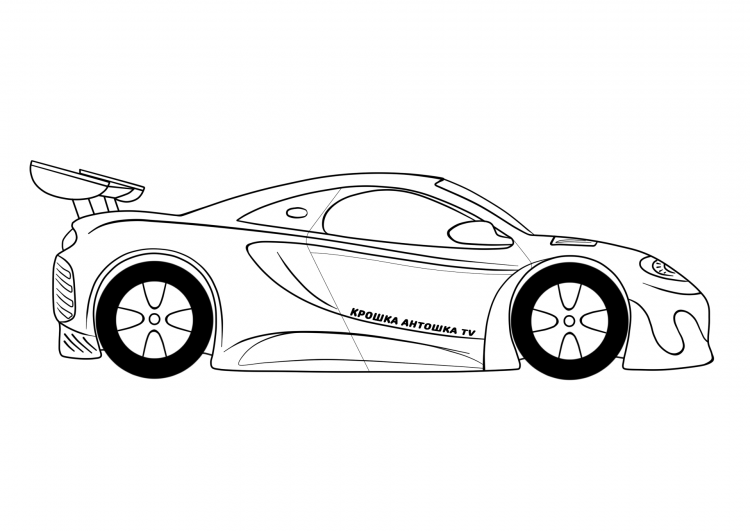 Разукрашки для мальчиков машины Феррари