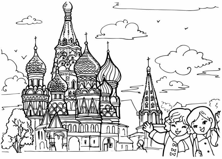 День земли раскраска