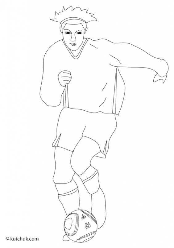 Раскраски футболистов Барселоны Суарес