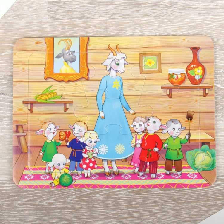 Волк и семеро козлят раскраска для малышей