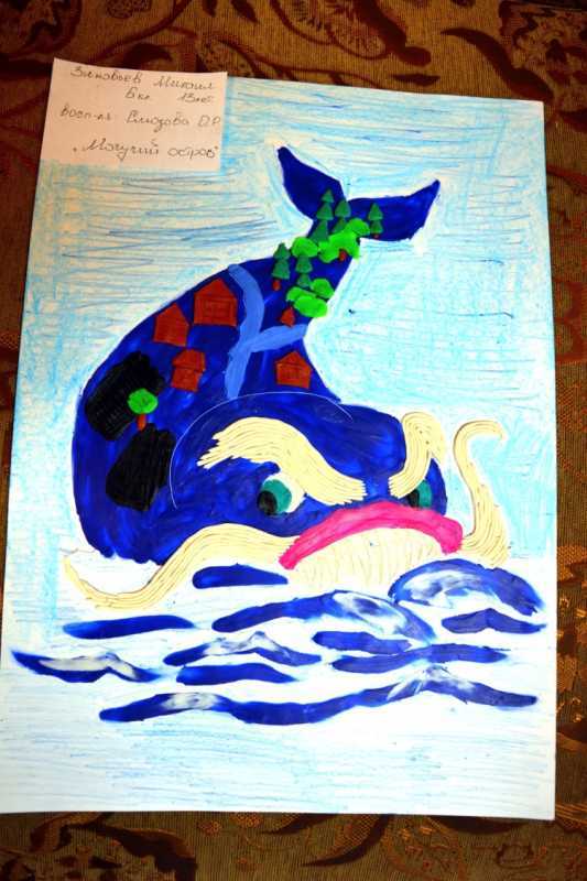 Рисунки на конкурс п п Ершова