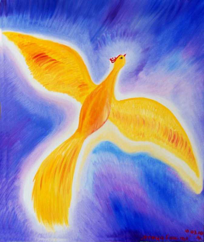 Птица символ счастья