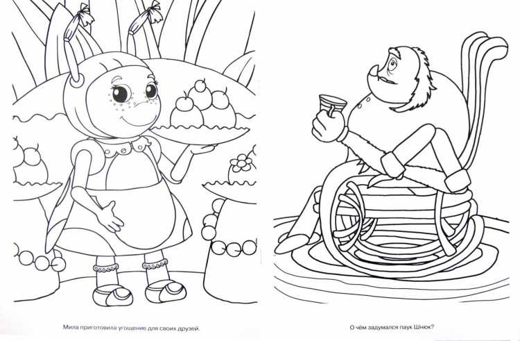 Раскраски Лунтик Шнюк